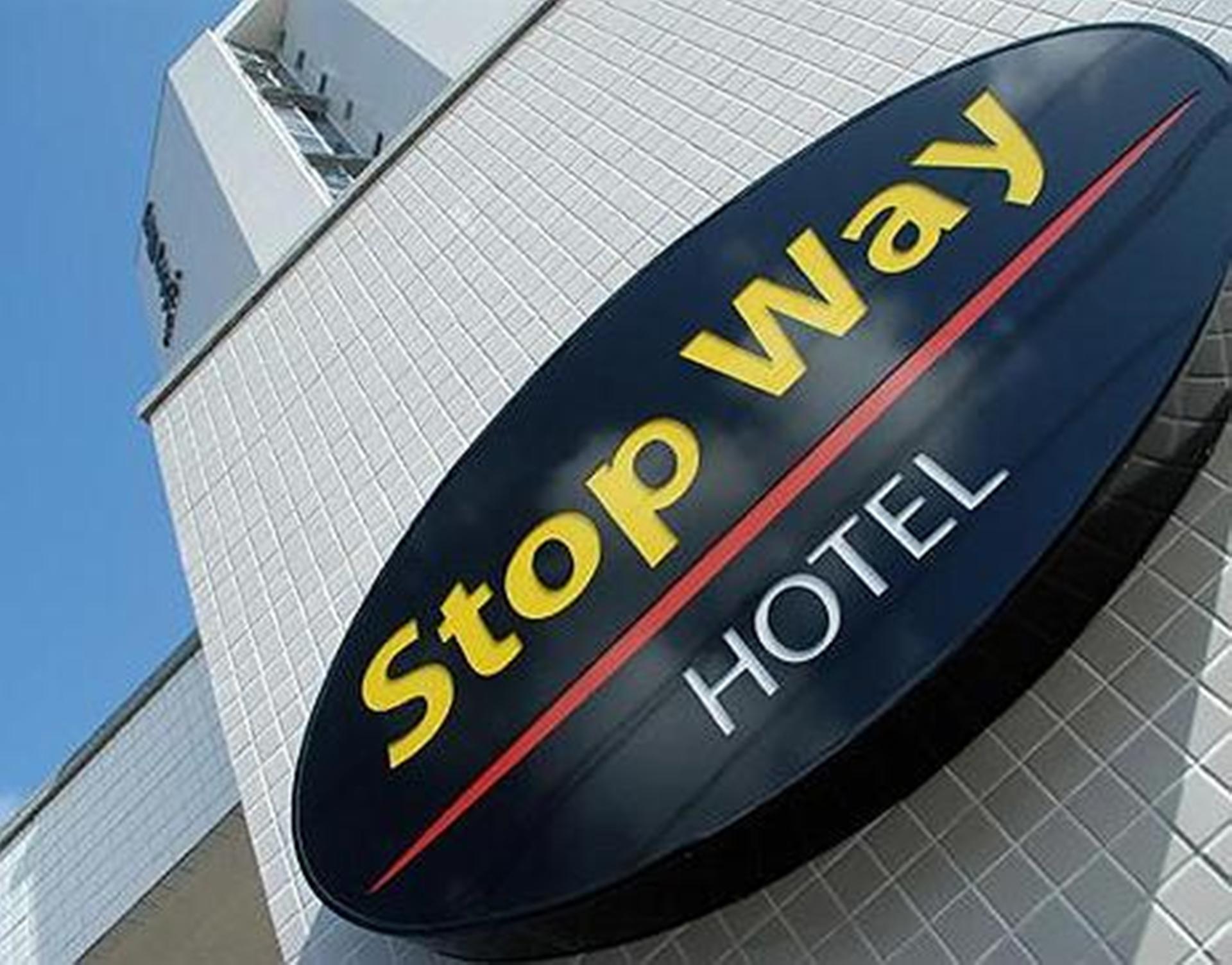 Stop Way Hotel Sao Luis エクステリア 写真